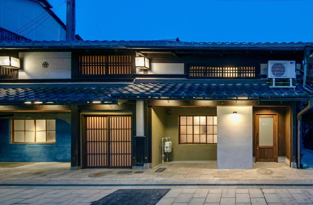 長浜城下 町屋ホテル 和乃リトリートひといき Nagahama  Εξωτερικό φωτογραφία