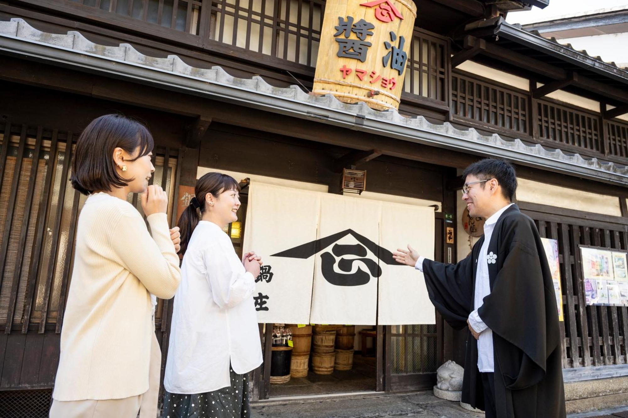長浜城下 町屋ホテル 和乃リトリートひといき Nagahama  Εξωτερικό φωτογραφία